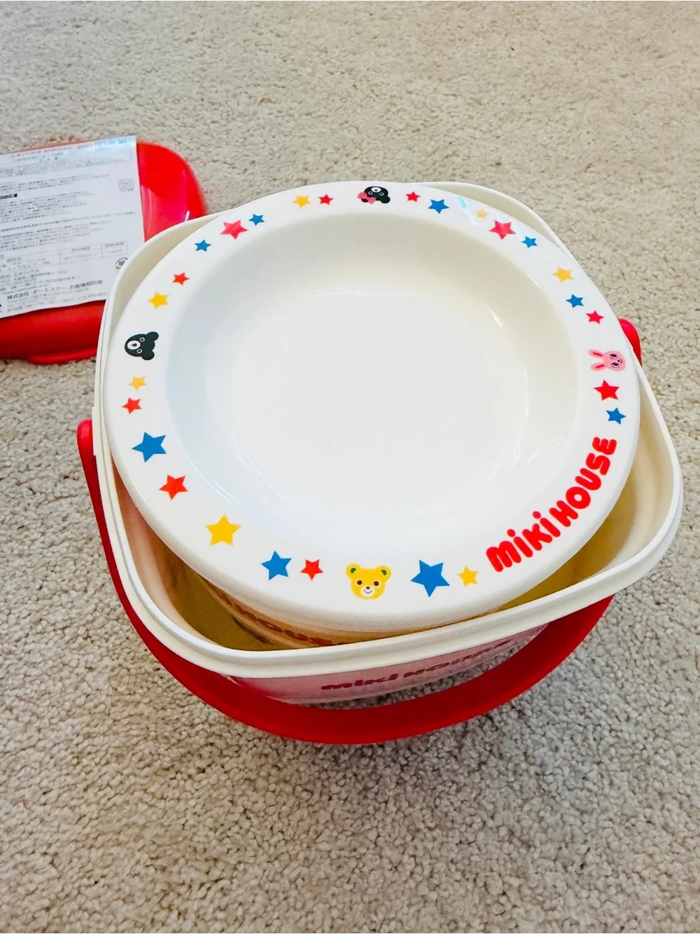 Miki House Kids 3-Set of Dinnerware